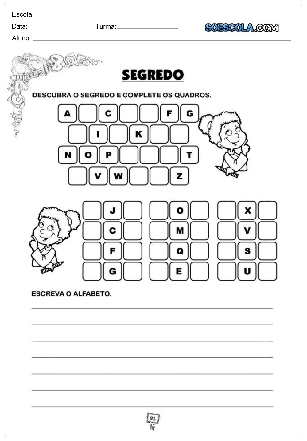 Ordem Alfabética - Atividades educativas de português - Para Imprimir