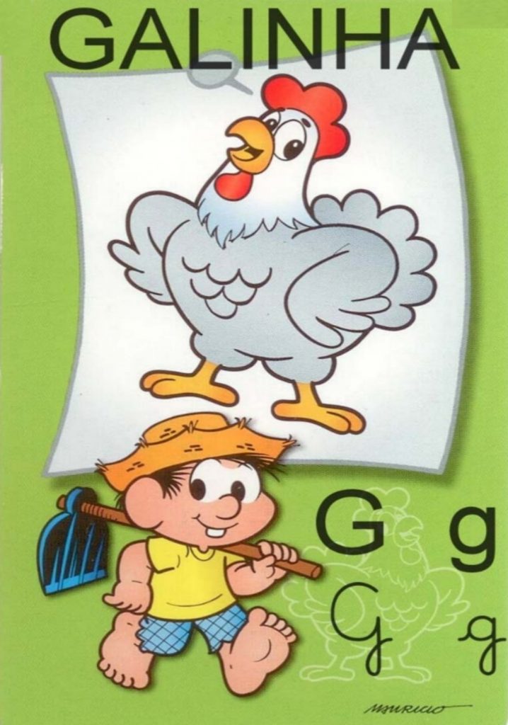 Alfabeto Ilustrado da Turma da Mônica: Letra G